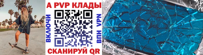 Купить наркотики цена Тулун COCAIN  МАРИХУАНА  МЕФ  ГАШ 