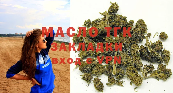 кокаин перу Заволжье