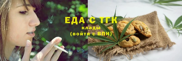 сатива Зерноград
