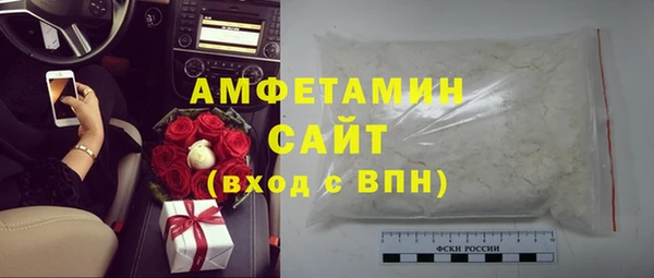 кокаин перу Заволжье