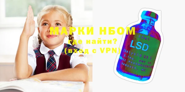 крисы Ханты-Мансийск