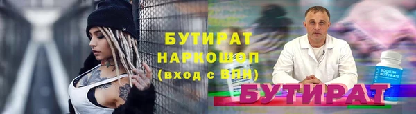 кокаин перу Заволжье