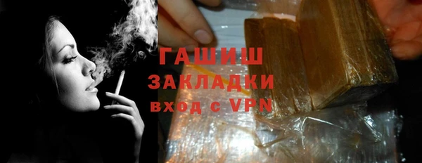 эйфоретик Зеленодольск