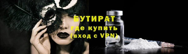 кокаин перу Заволжье