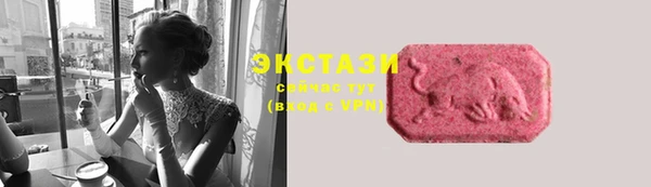 кокаин перу Заволжье