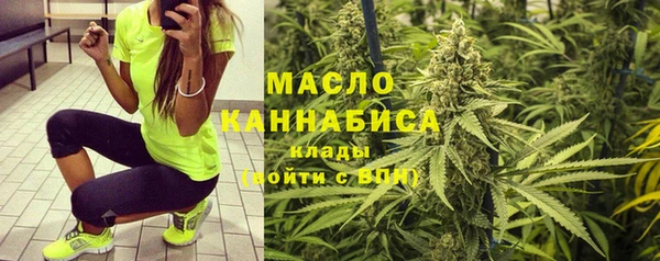 эйфоретик Зеленодольск
