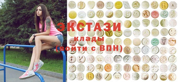 меф VHQ Заводоуковск