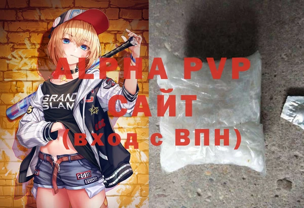 меф VHQ Заводоуковск