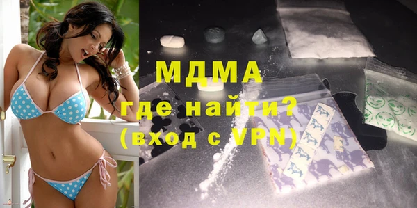 эйфоретик Зеленодольск