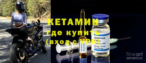 эйфоретик Зеленодольск