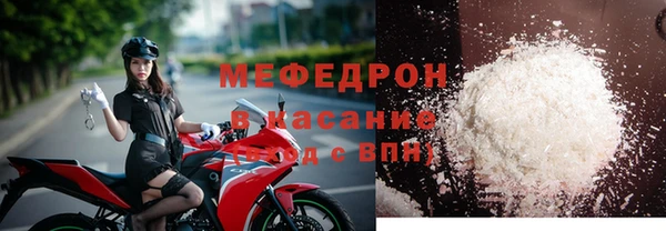 сатива Зерноград