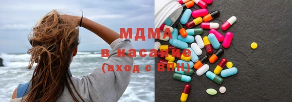 сатива Зерноград