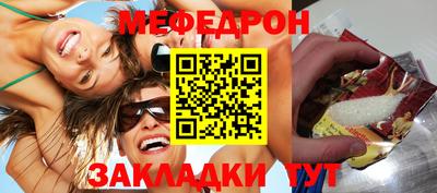 PSILOCYBIN Нальчик