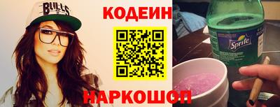 прущие грибы Нарткала