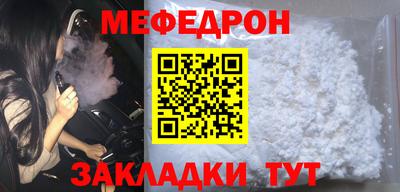 каннабис Коломна