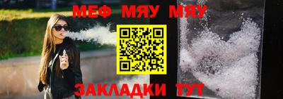 прущие грибы Нарткала