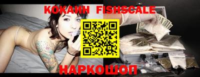 прущие грибы Нарткала