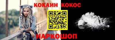 прущие грибы Нарткала