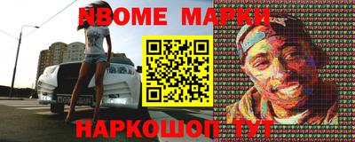 PSILOCYBIN Нальчик