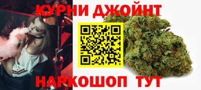 PSILOCYBIN Нальчик