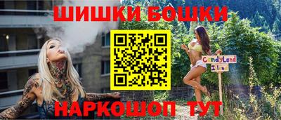 mdma Наро-Фоминск