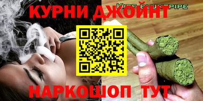 PSILOCYBIN Нальчик