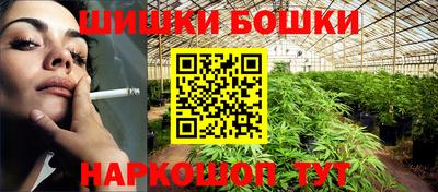mdma Наро-Фоминск