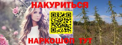 mdma Наро-Фоминск