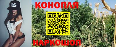 mdma Наро-Фоминск