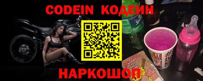прущие грибы Нарткала