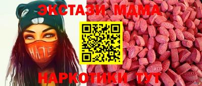 PSILOCYBIN Нальчик