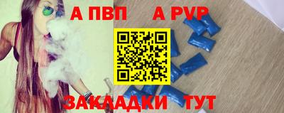 PSILOCYBIN Нальчик
