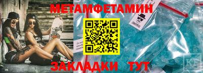 прущие грибы Нарткала