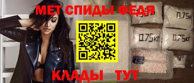 мет Ковров