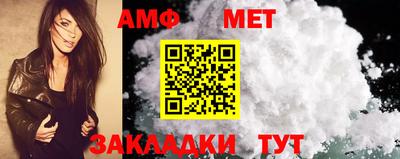 mdma Наро-Фоминск