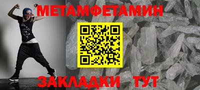прущие грибы Нарткала