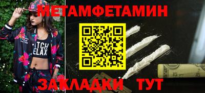 прущие грибы Нарткала