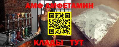 mdma Наро-Фоминск