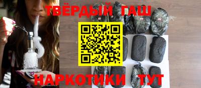 PSILOCYBIN Нальчик