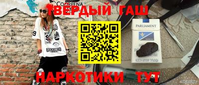 прущие грибы Нарткала