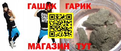 прущие грибы Нарткала