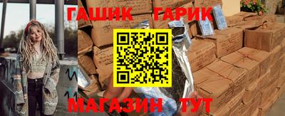 PSILOCYBIN Нальчик