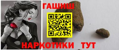 PSILOCYBIN Нальчик
