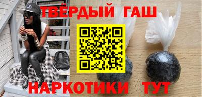 PSILOCYBIN Нальчик