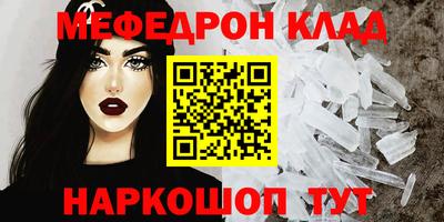 прущие грибы Нарткала