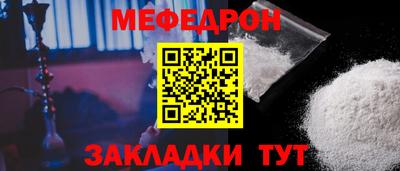 прущие грибы Нарткала