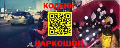 прущие грибы Нарткала