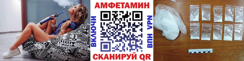 купить наркоту  Тулун  ОМГ ОМГ ссылка  МЕТАМФЕТАМИН витя 